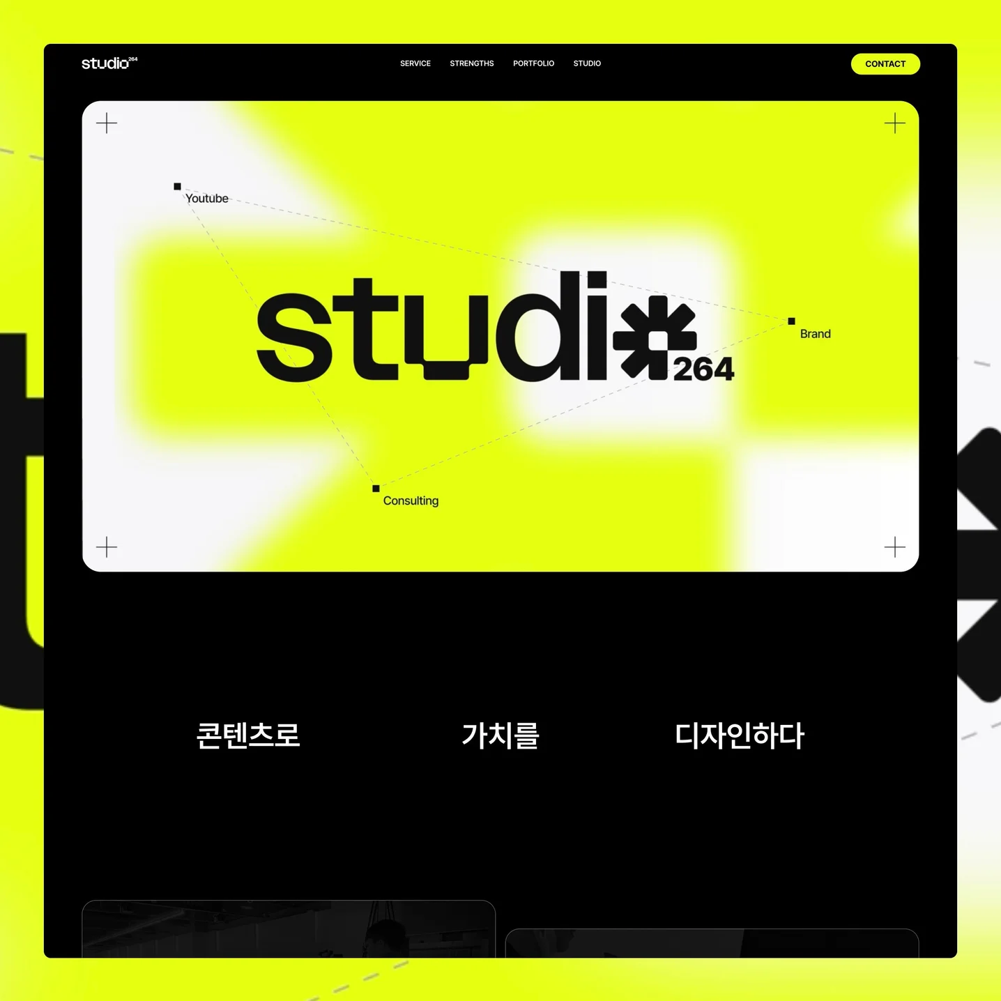 포트폴리오 메인이미지