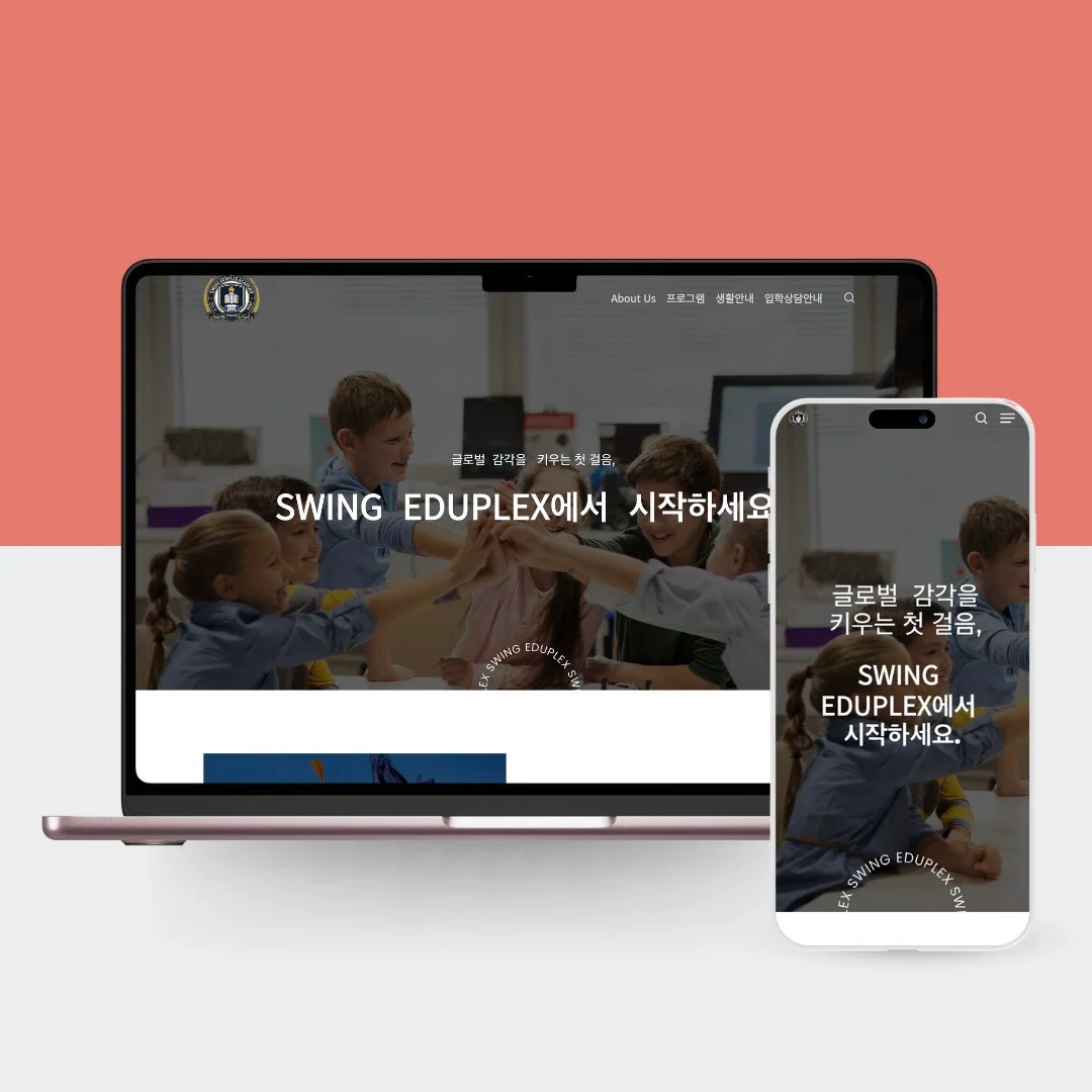 포트폴리오 메인이미지