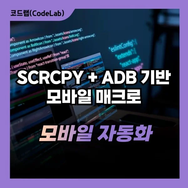 포트폴리오 메인이미지