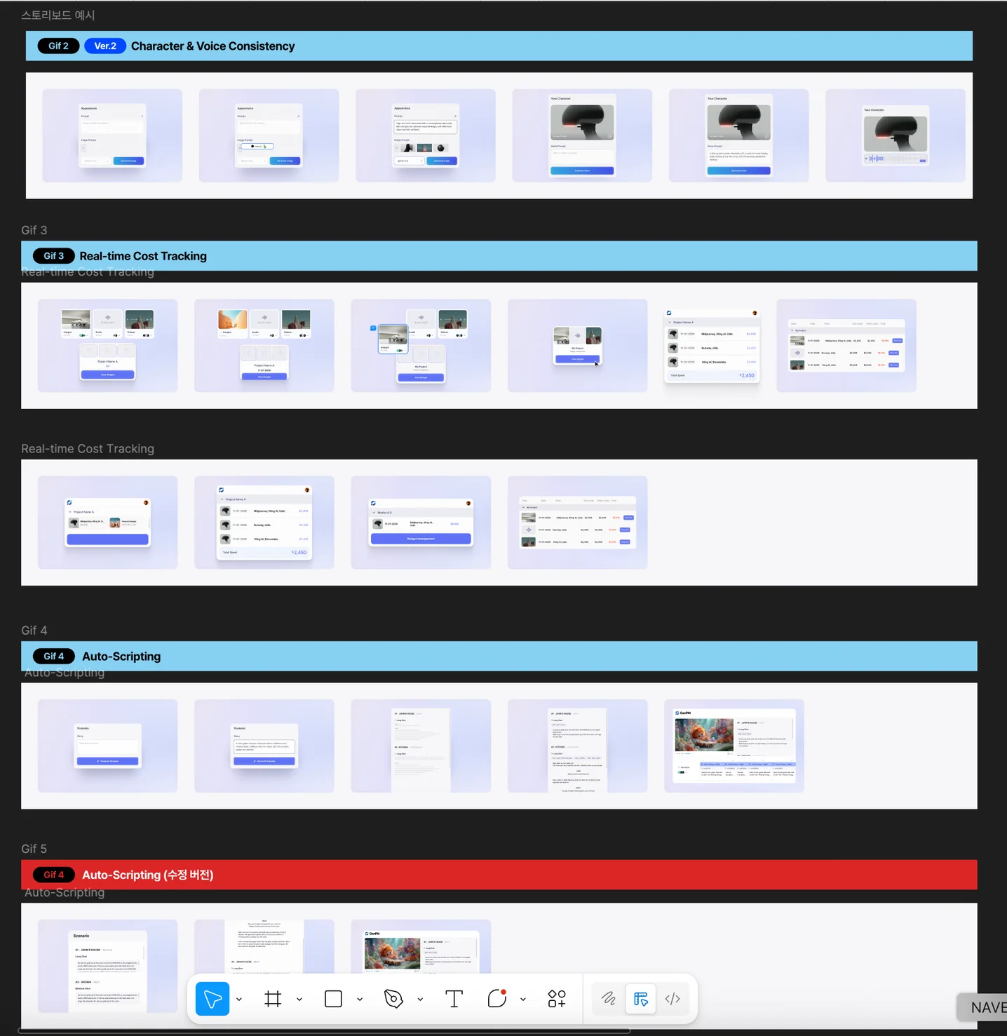 디자인 포트폴리오