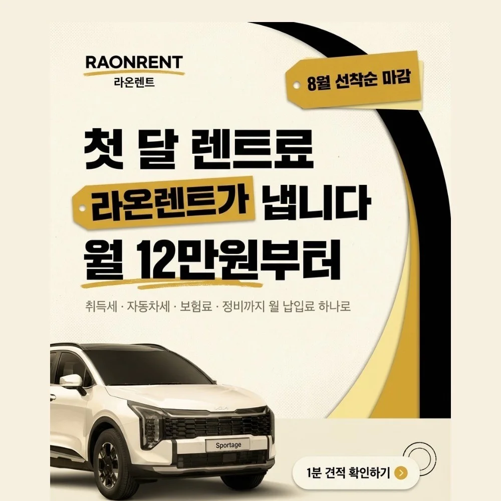 포트폴리오 메인이미지