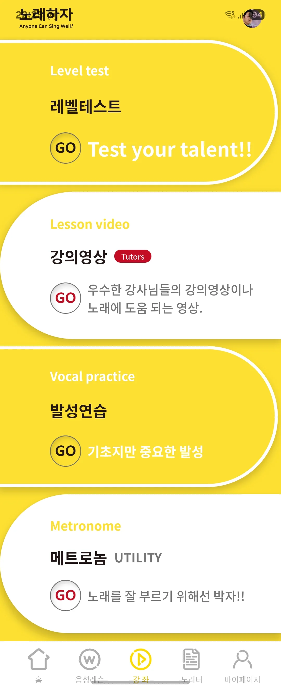 디자인 포트폴리오