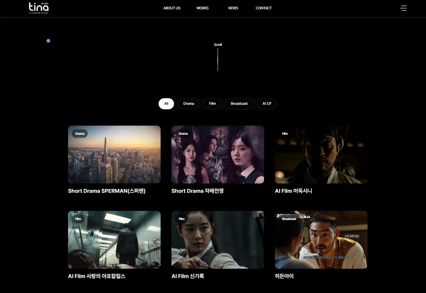 디자인 포트폴리오