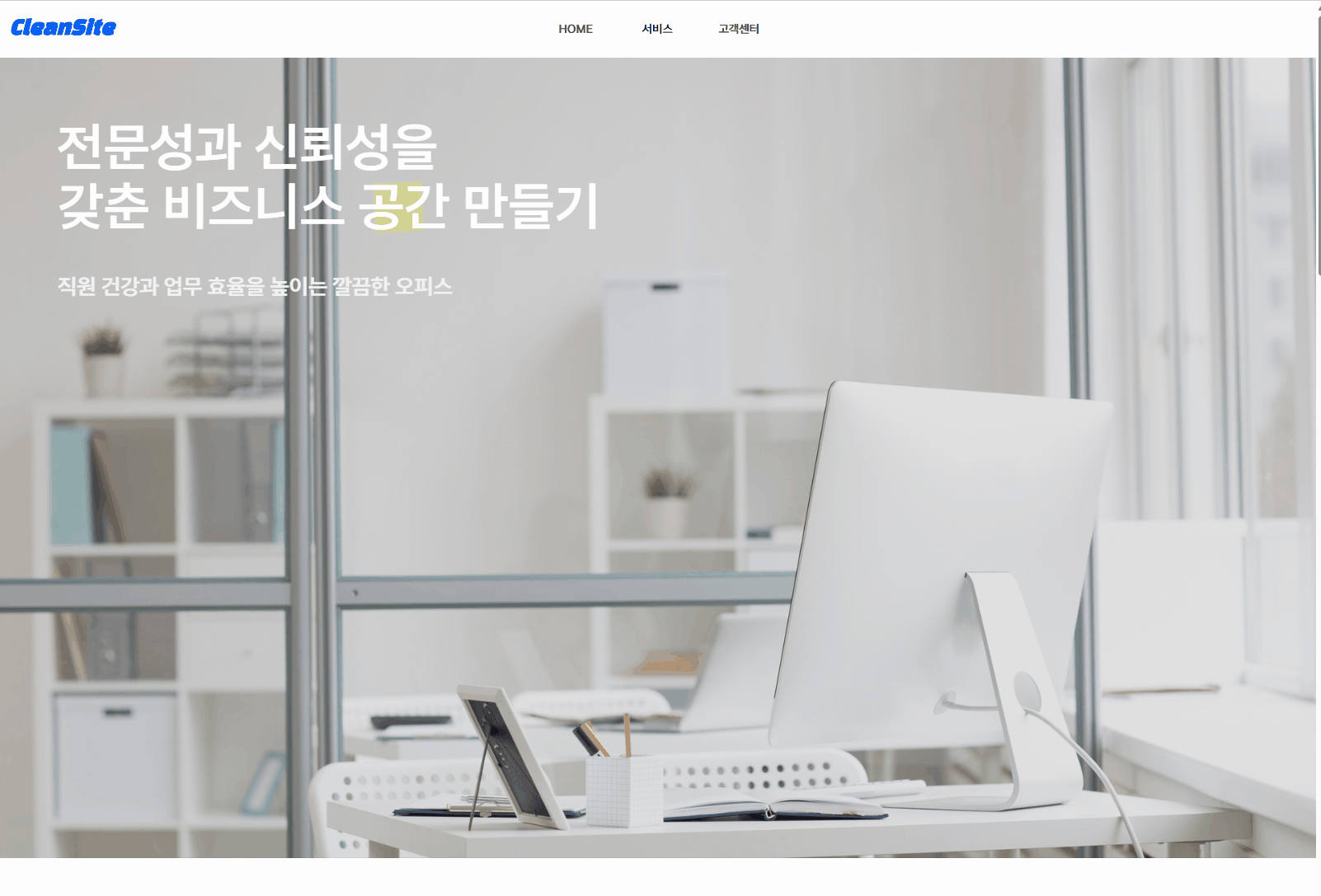 디자인 포트폴리오