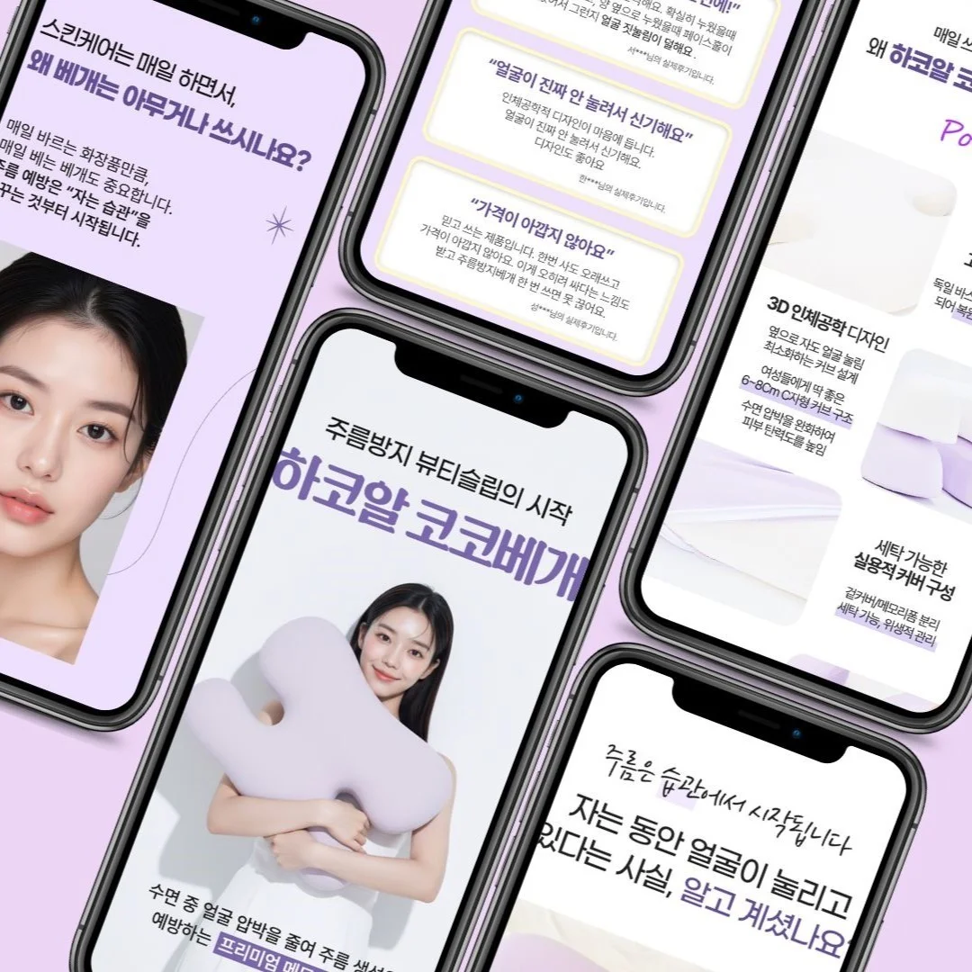 포트폴리오 메인이미지