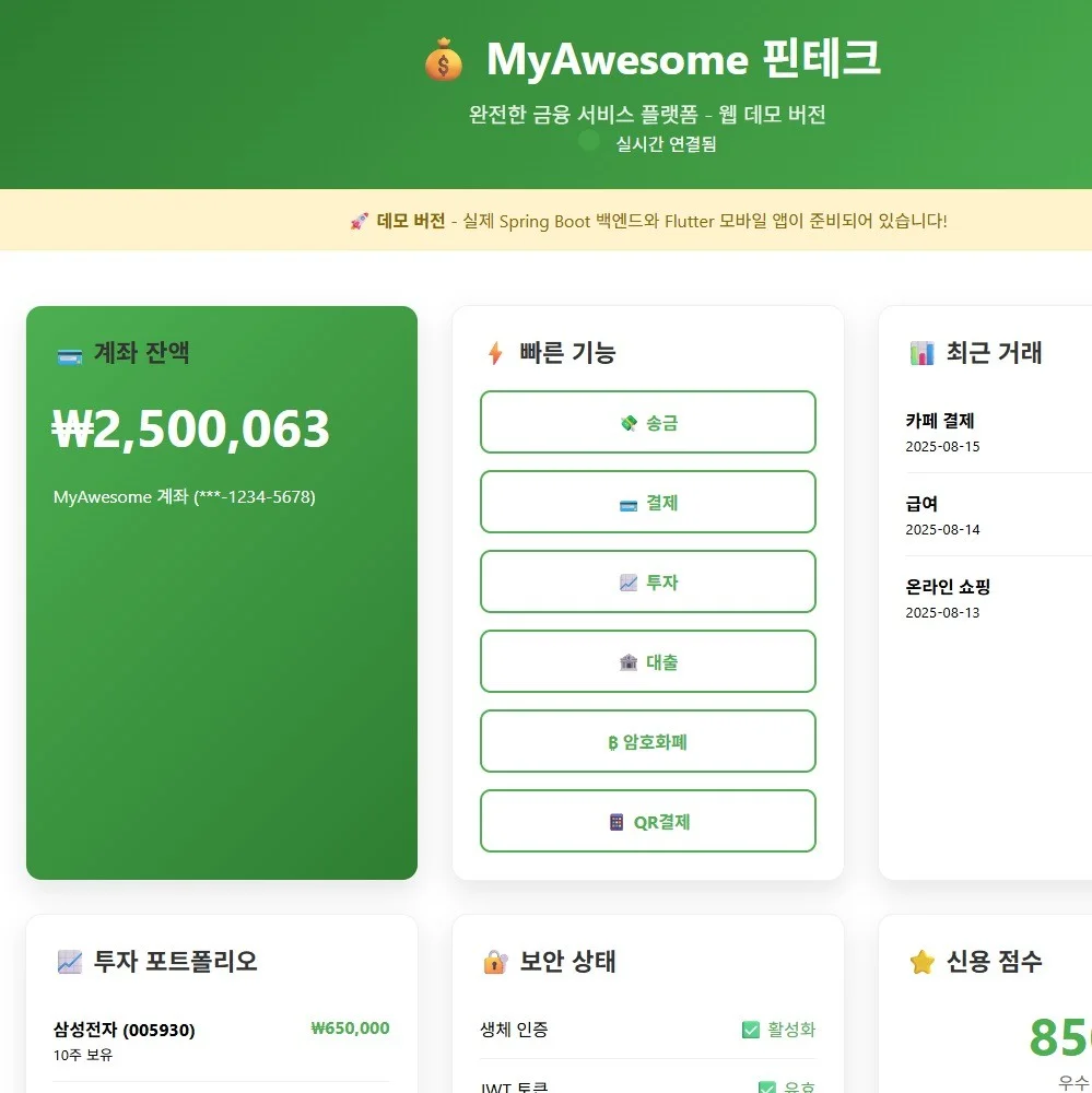 포트폴리오 메인이미지