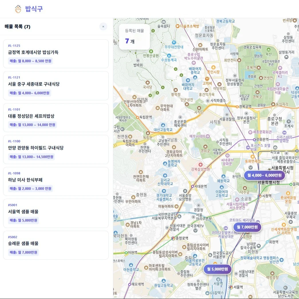 포트폴리오 메인이미지