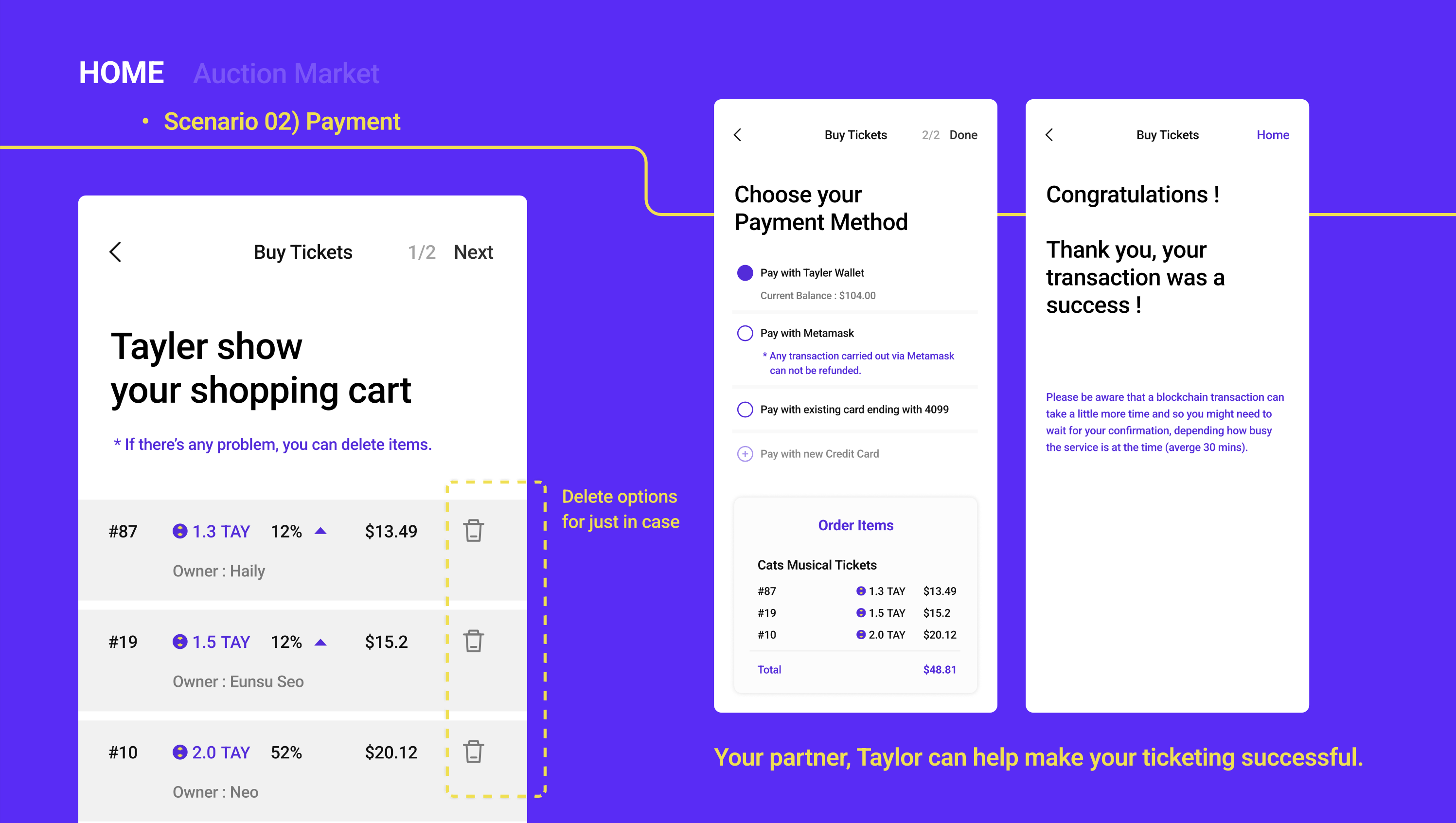 티켓 경매 앱, 블록체인·NFT 포트폴리오 - 크몽