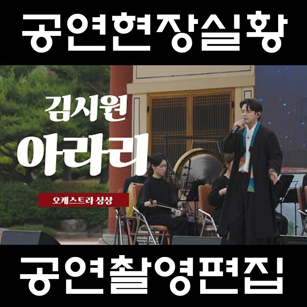 포트폴리오 메인이미지