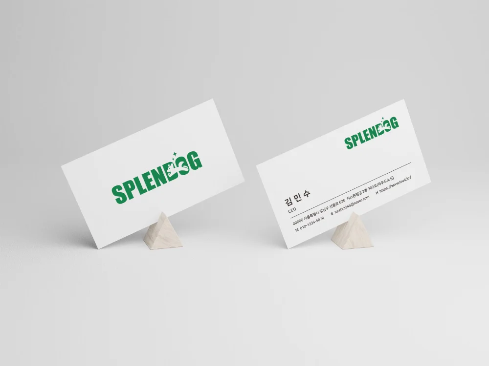 디자인 포트폴리오