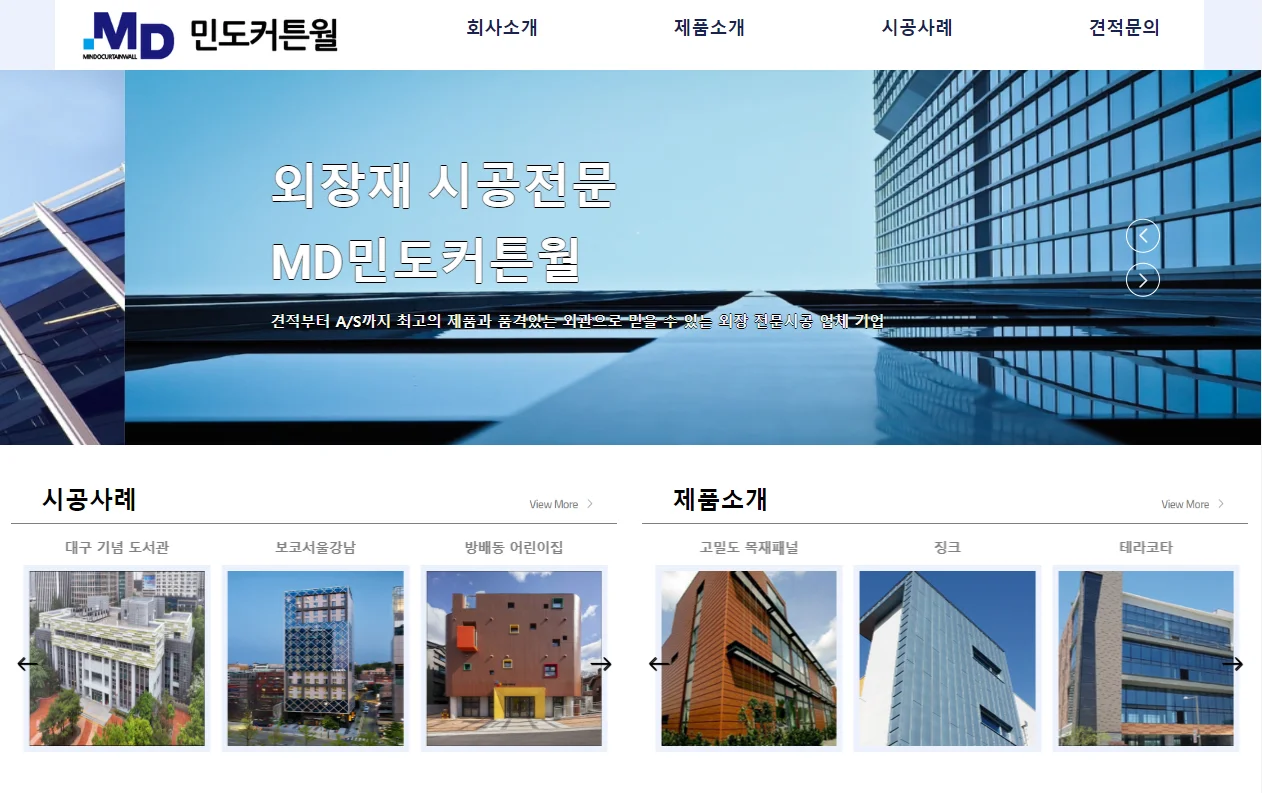 디자인 포트폴리오