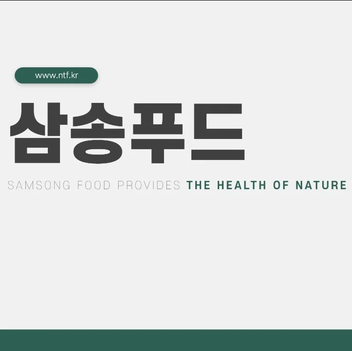 버미오피스 전문가의 포트폴리오 - 크몽