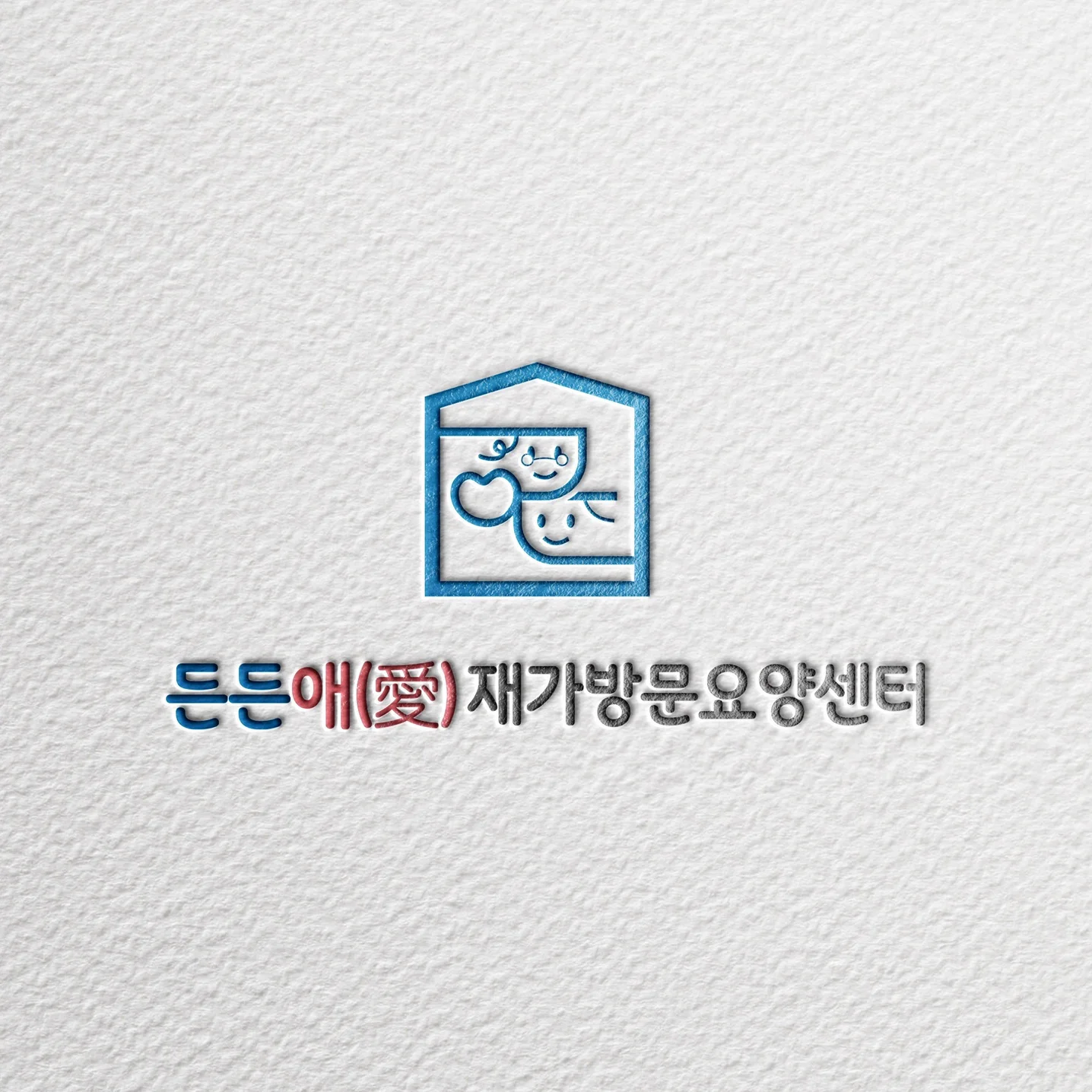 포트폴리오 메인이미지