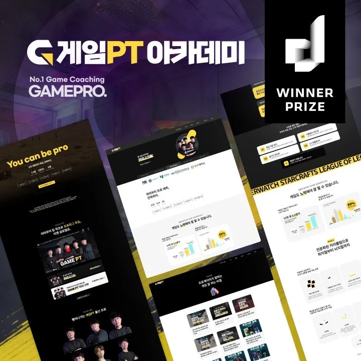 포트폴리오 메인이미지