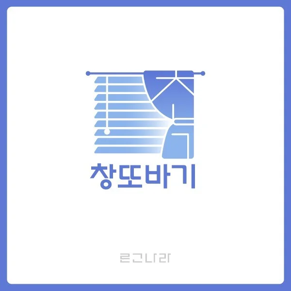 포트폴리오 메인이미지