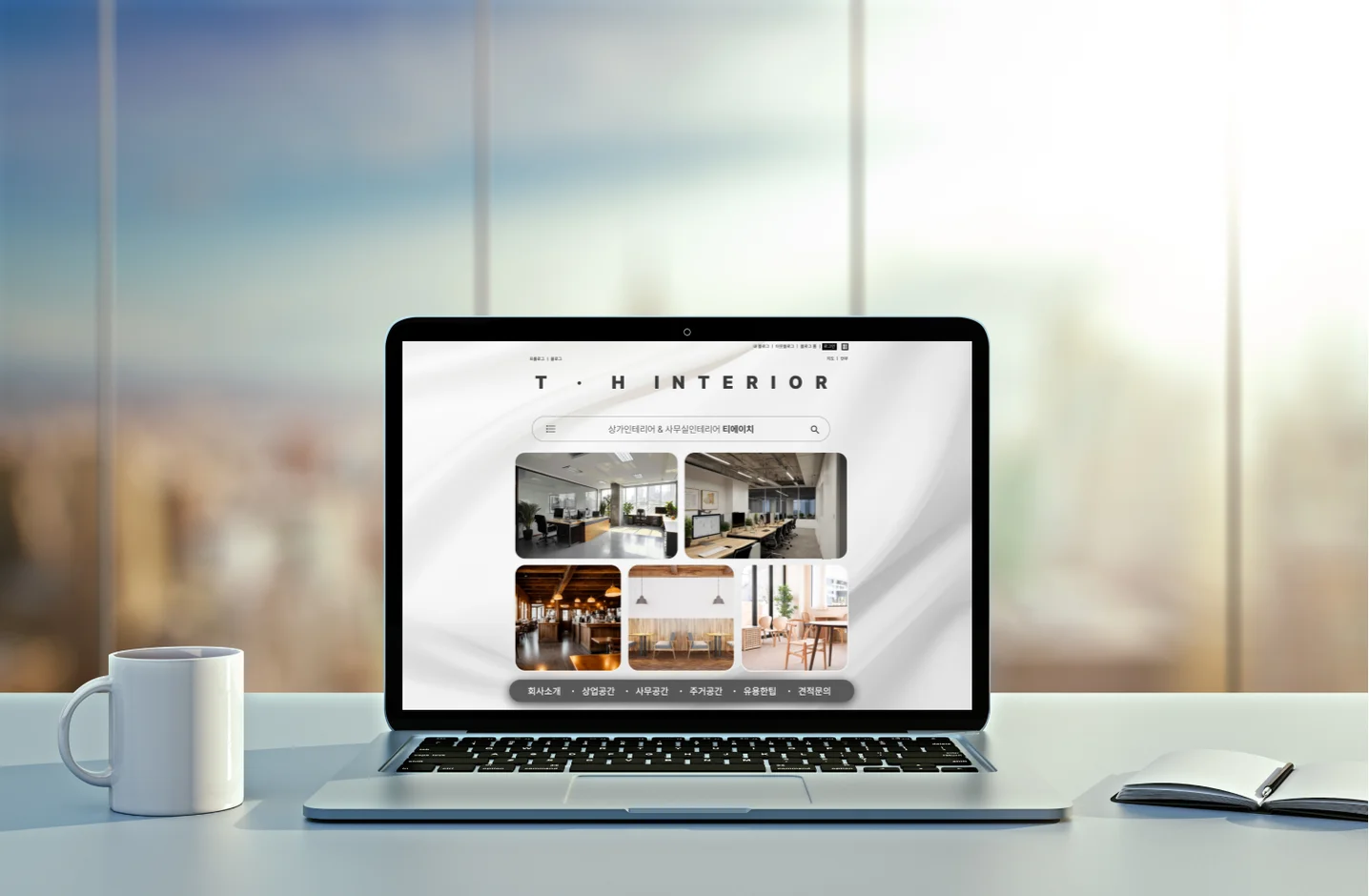 디자인 포트폴리오