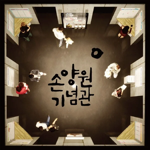 포트폴리오 메인이미지
