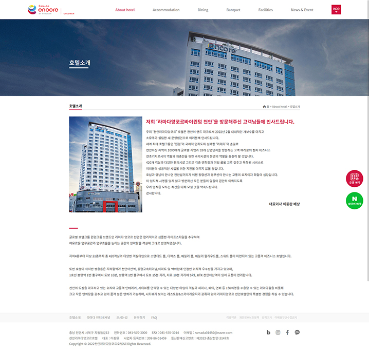 디자인 포트폴리오