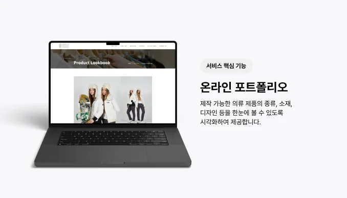 디자인 포트폴리오