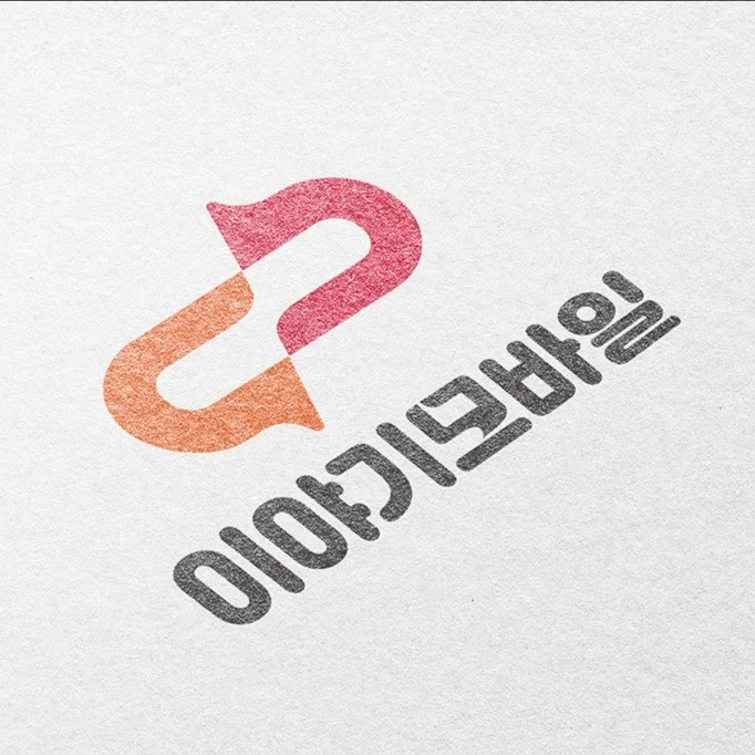 포트폴리오 메인이미지