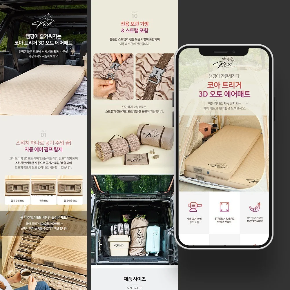 포트폴리오 메인이미지