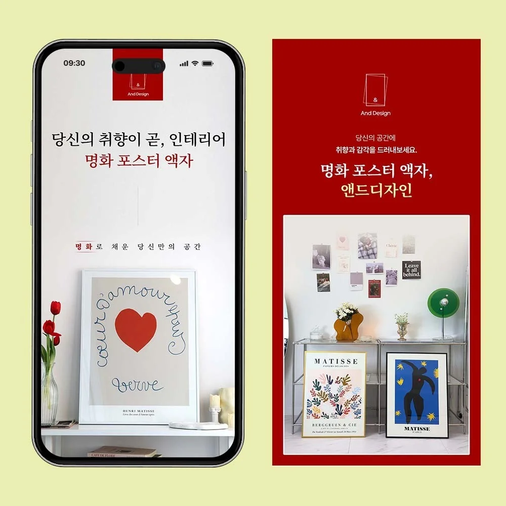 포트폴리오 메인이미지