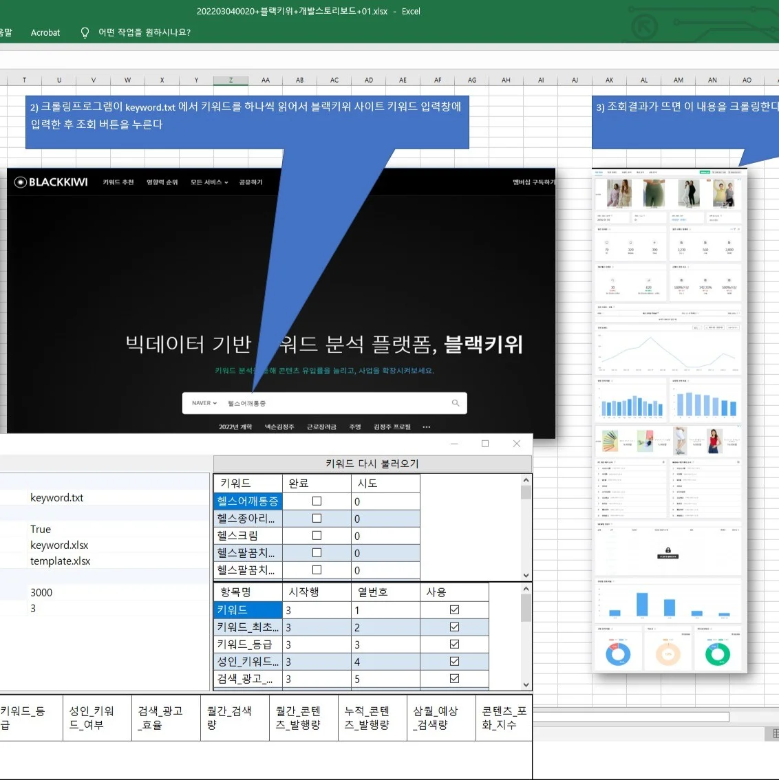 포트폴리오 메인이미지