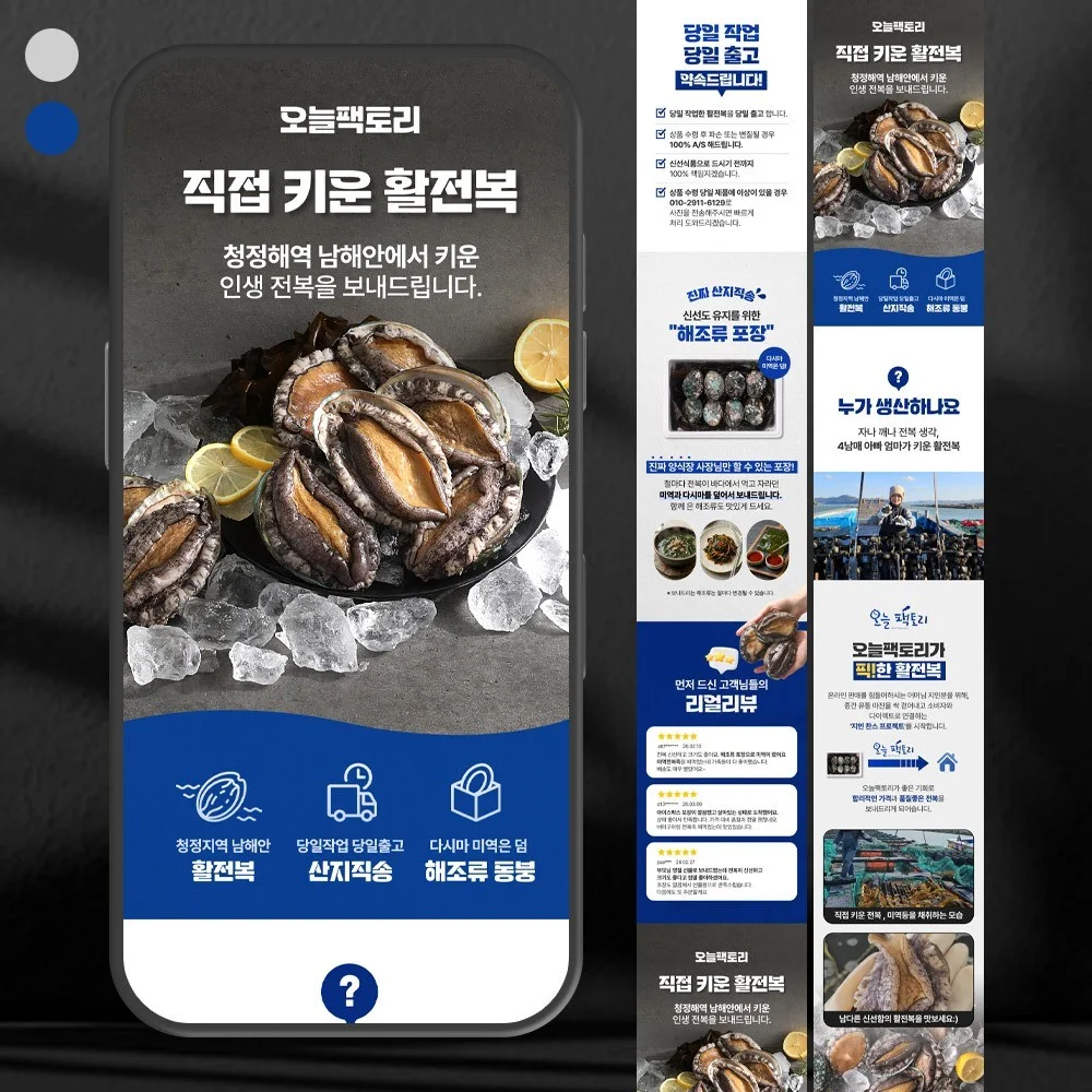 포트폴리오 메인이미지