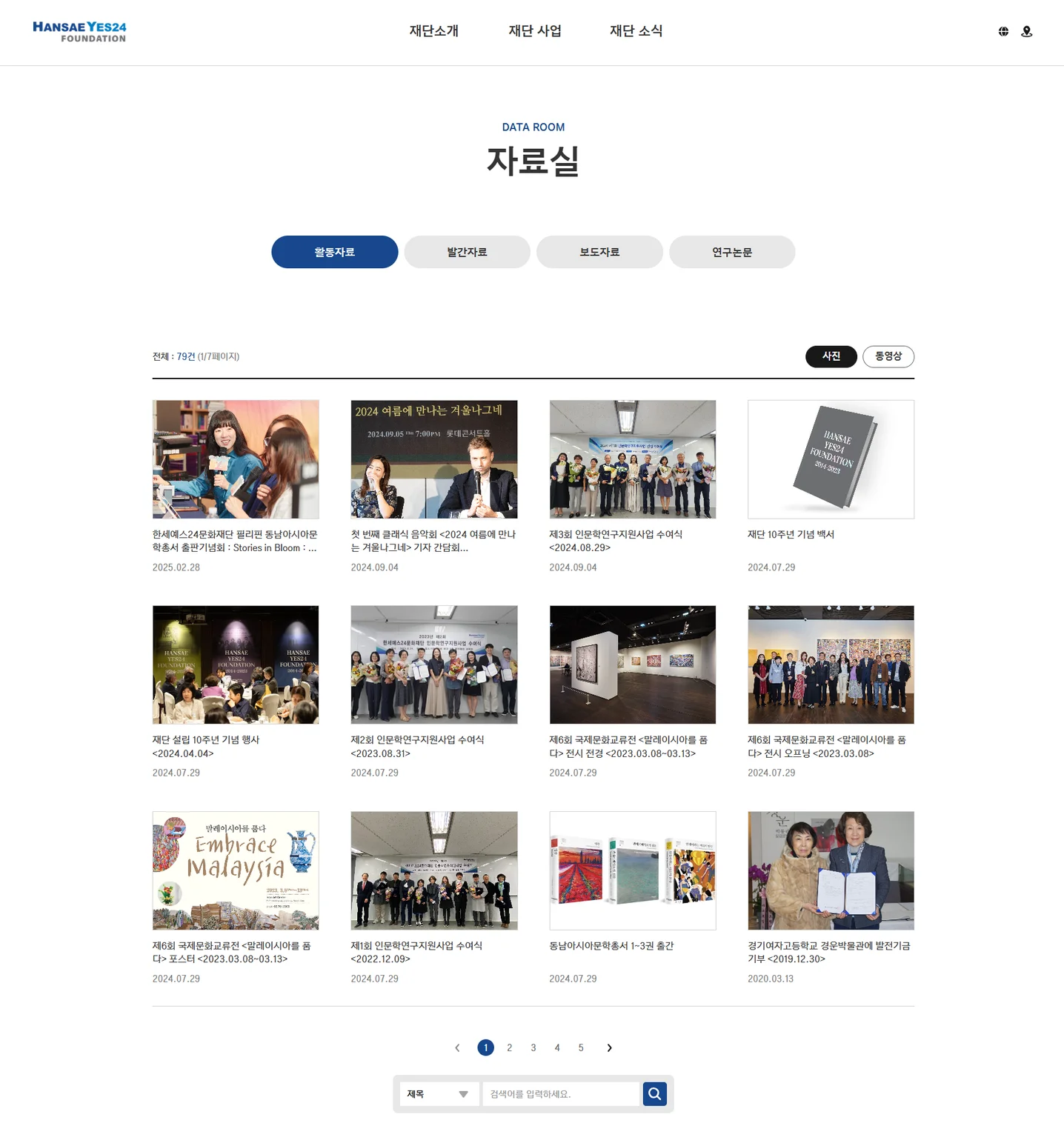 디자인 포트폴리오