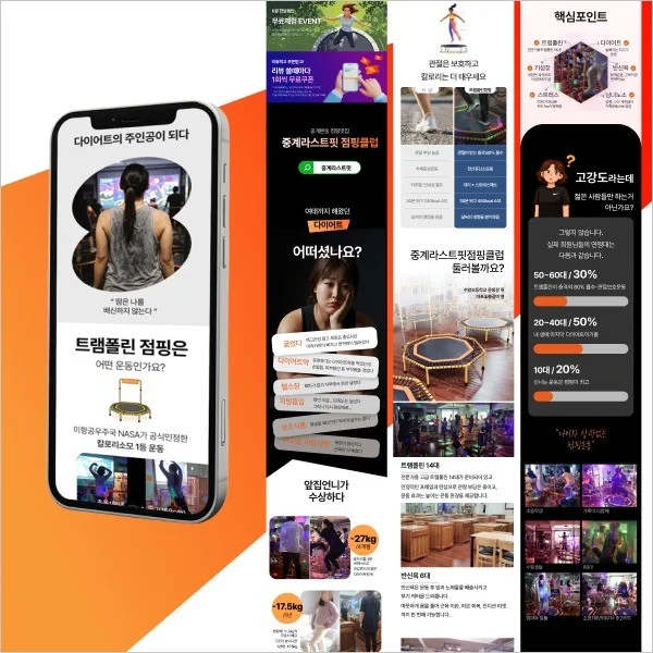포트폴리오 메인이미지