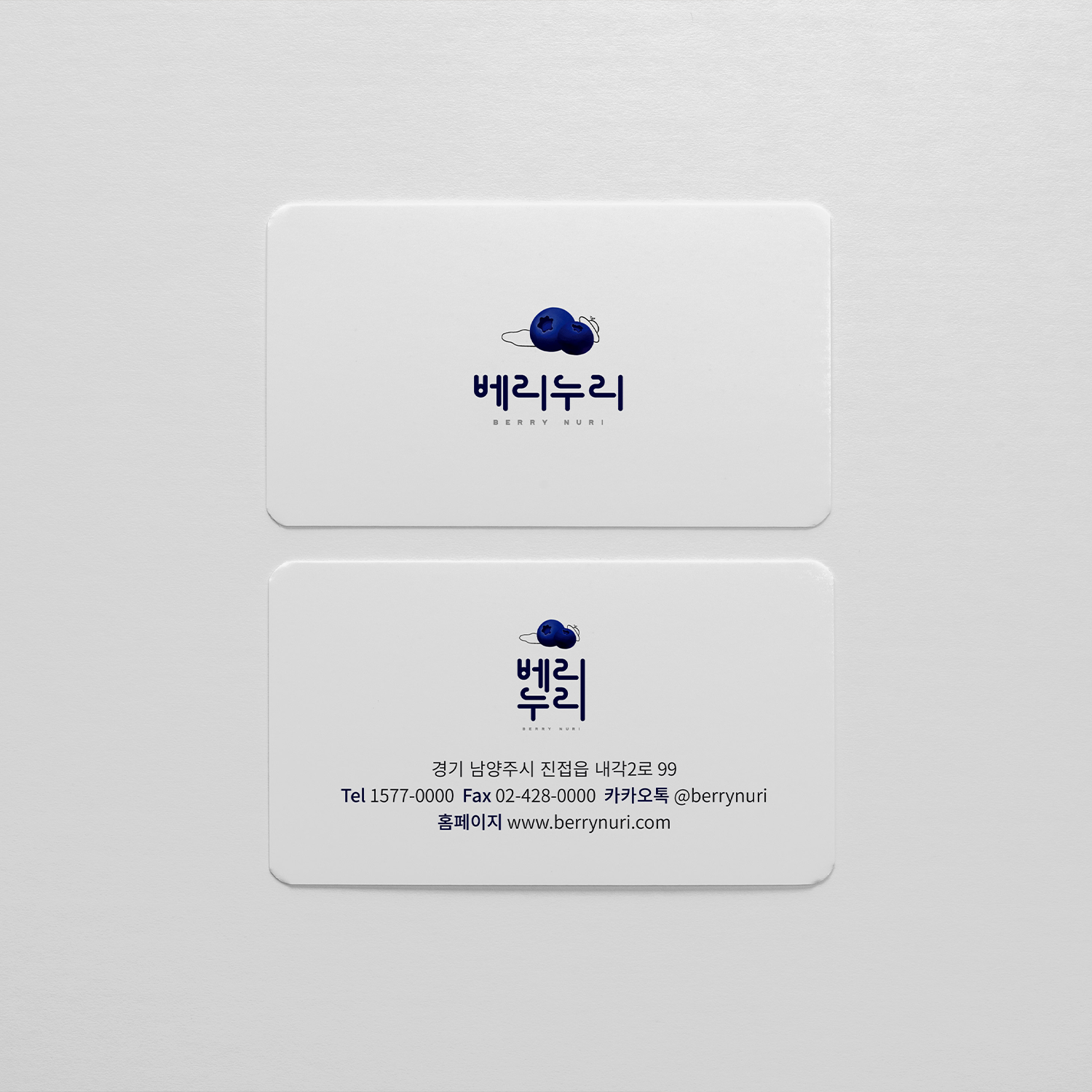 디자인 포트폴리오