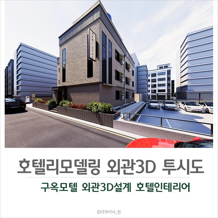 포트폴리오 메인이미지