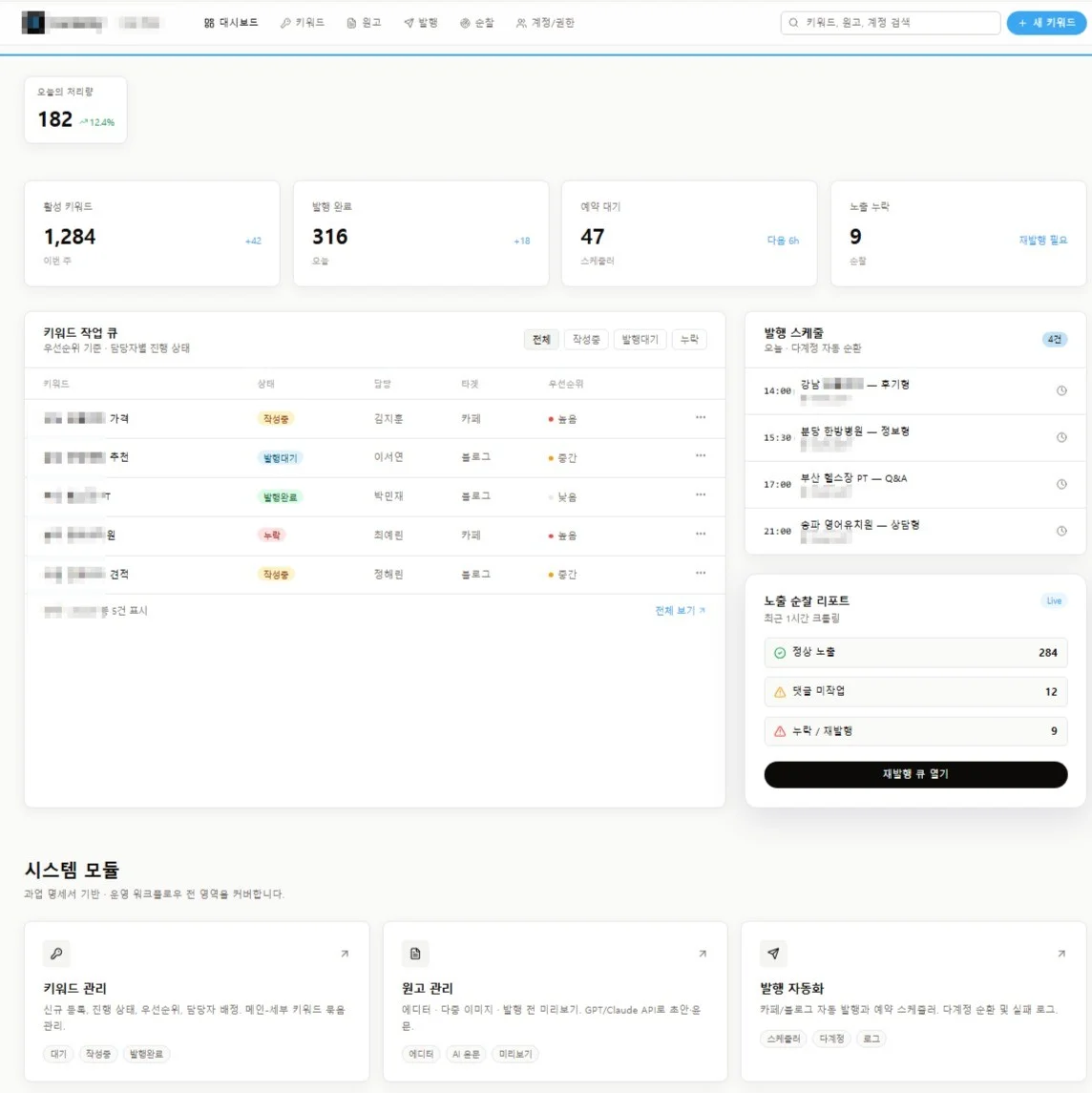 포트폴리오 메인이미지