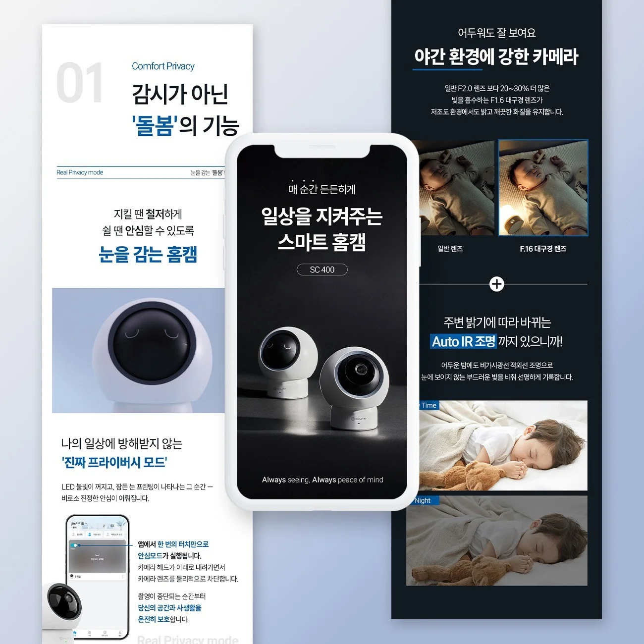 포트폴리오 메인이미지