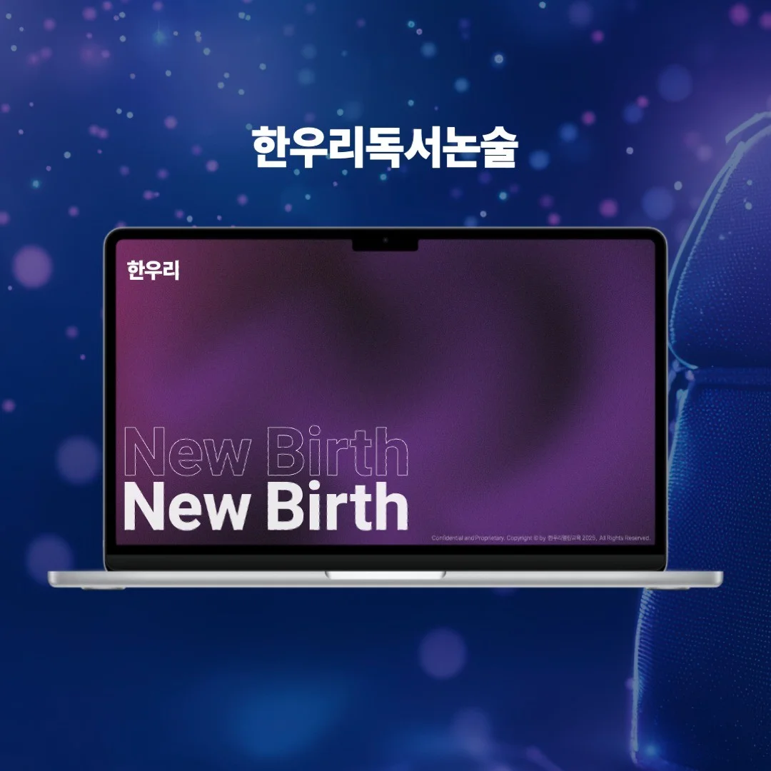 포트폴리오 메인이미지
