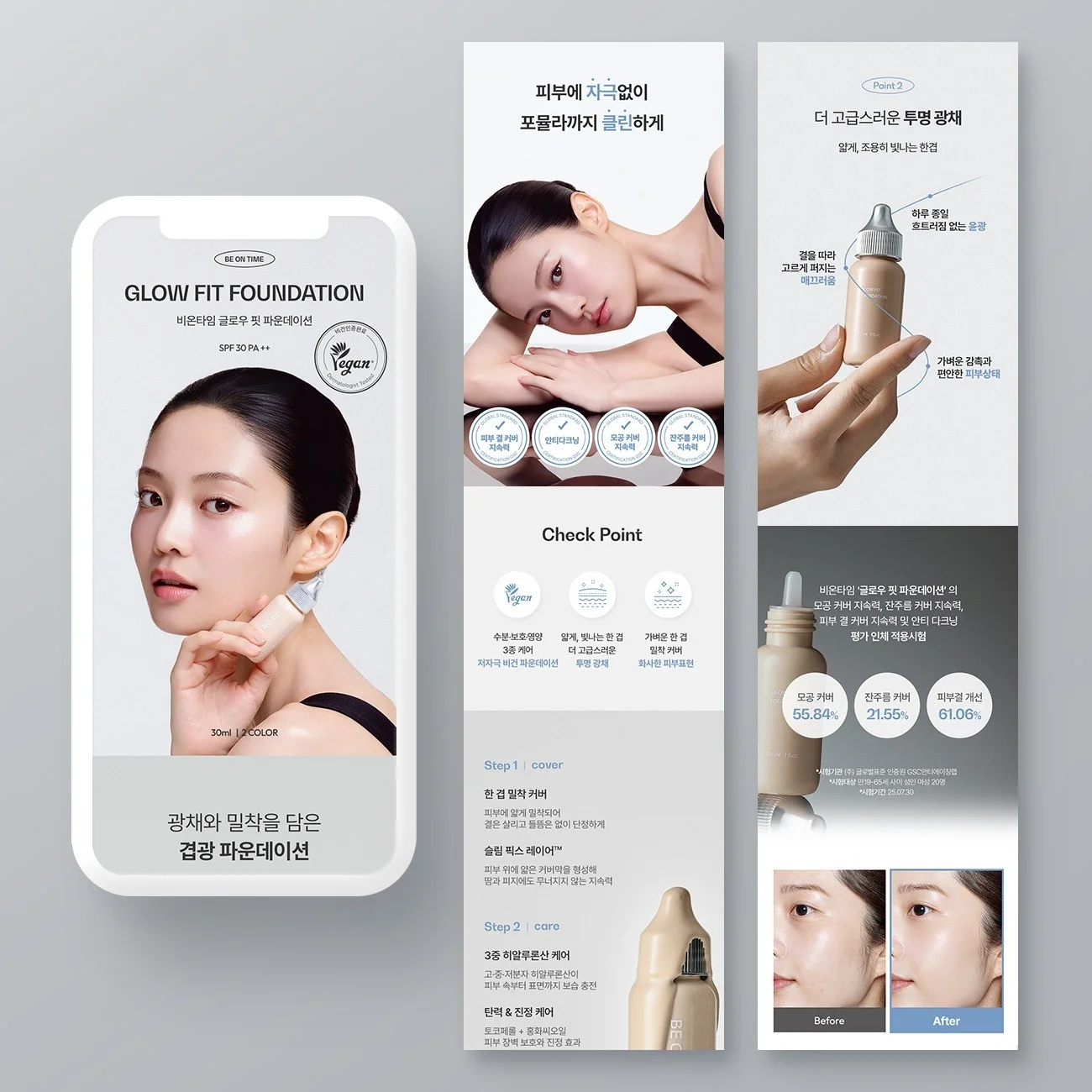포트폴리오 메인이미지
