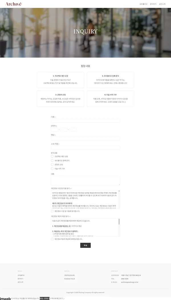 디자인 포트폴리오