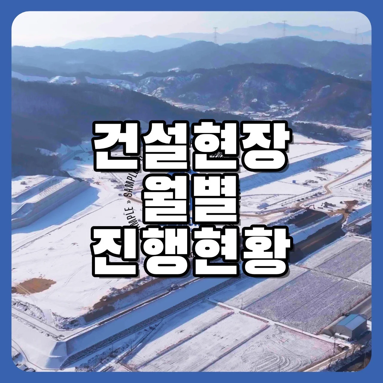 포트폴리오 메인이미지