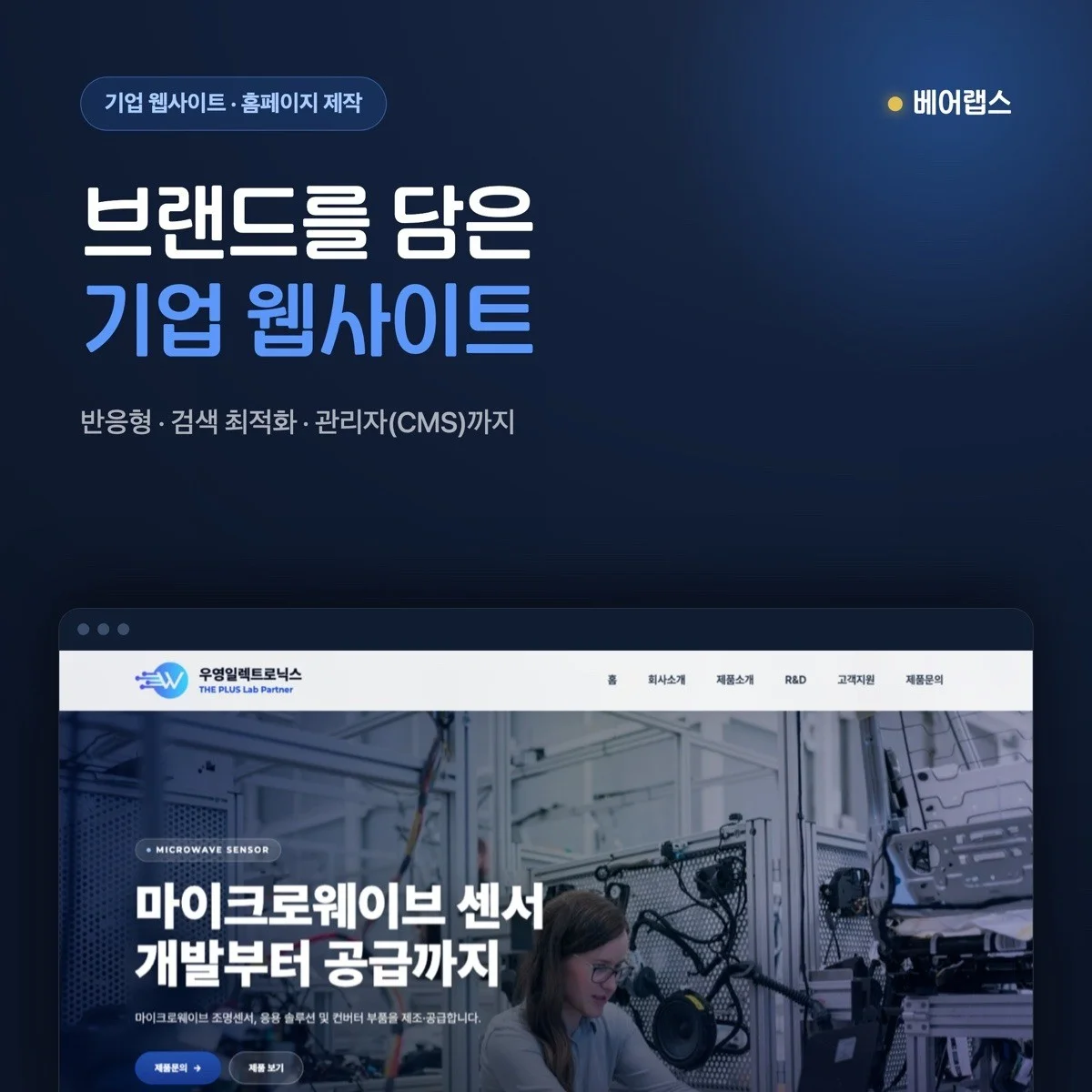 포트폴리오 메인이미지