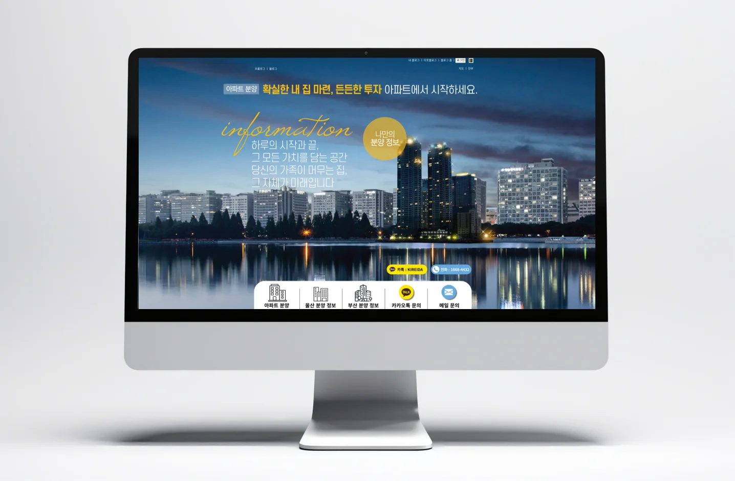 디자인 포트폴리오