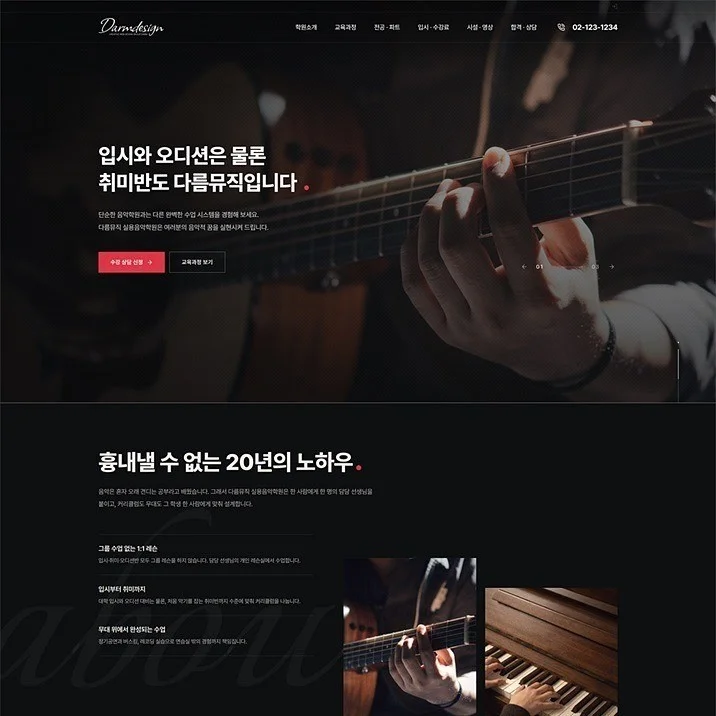 포트폴리오 메인이미지