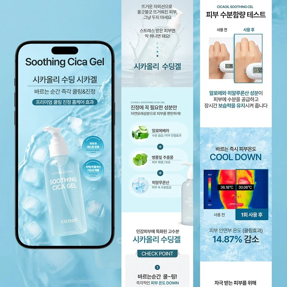 포트폴리오 메인이미지