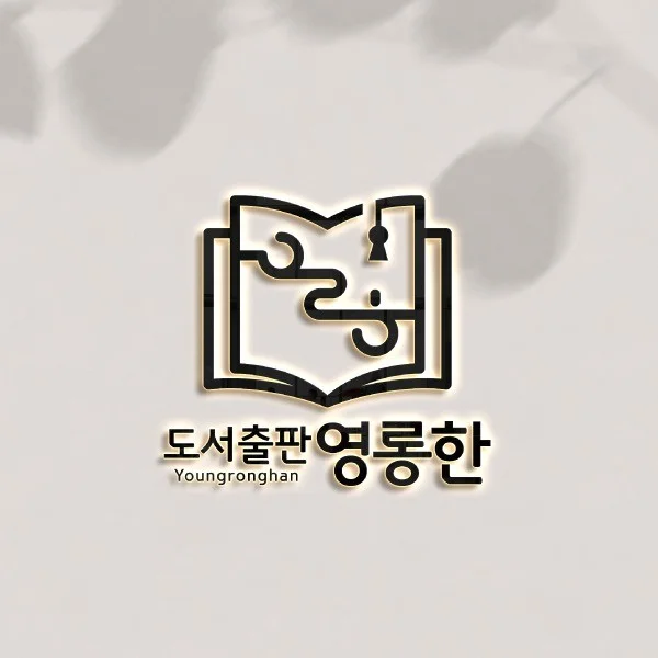 포트폴리오 메인이미지