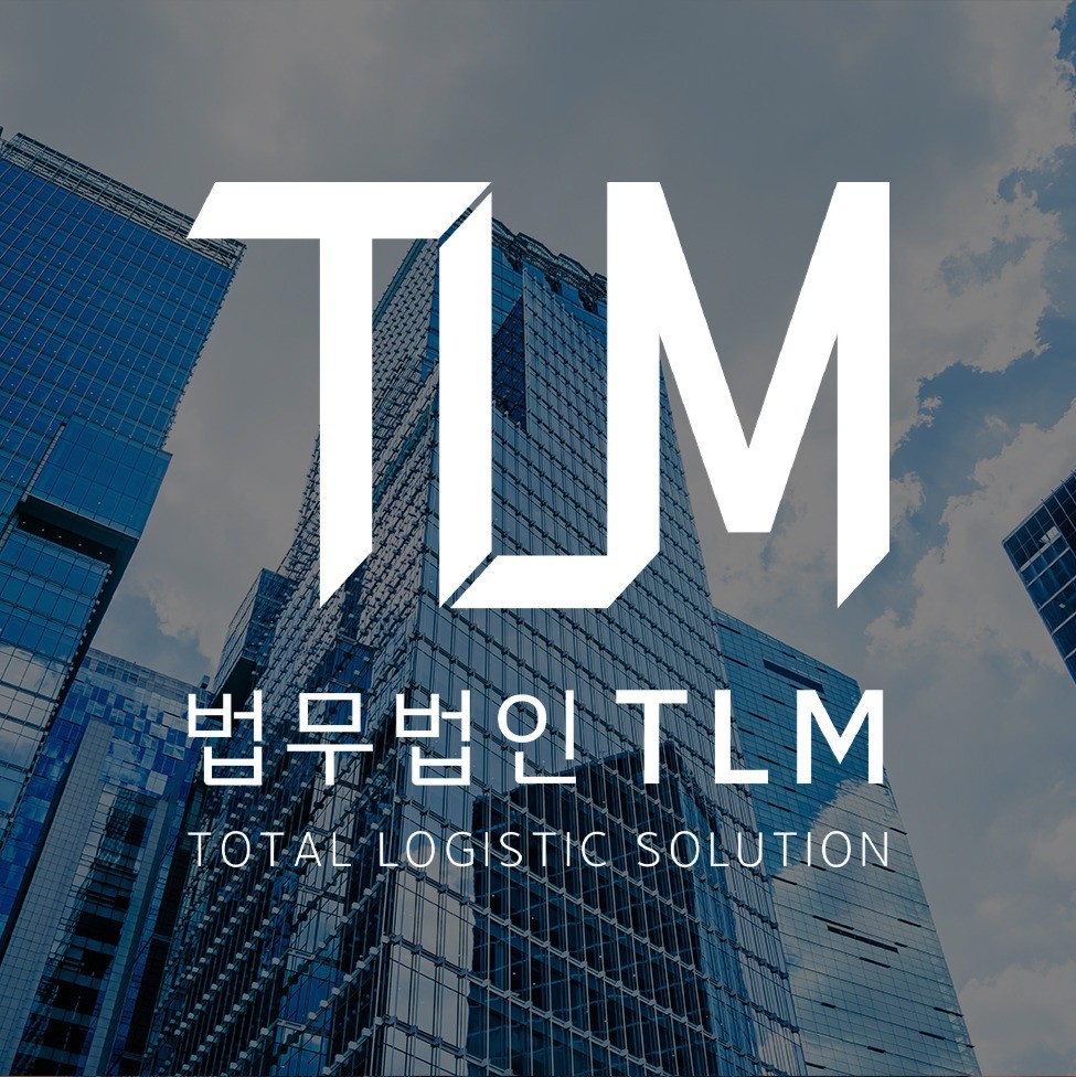 포트폴리오-법인로고디자인