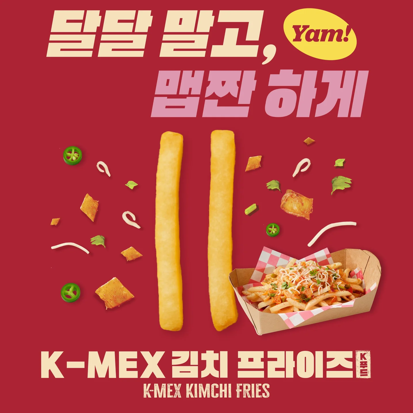 포트폴리오 메인이미지