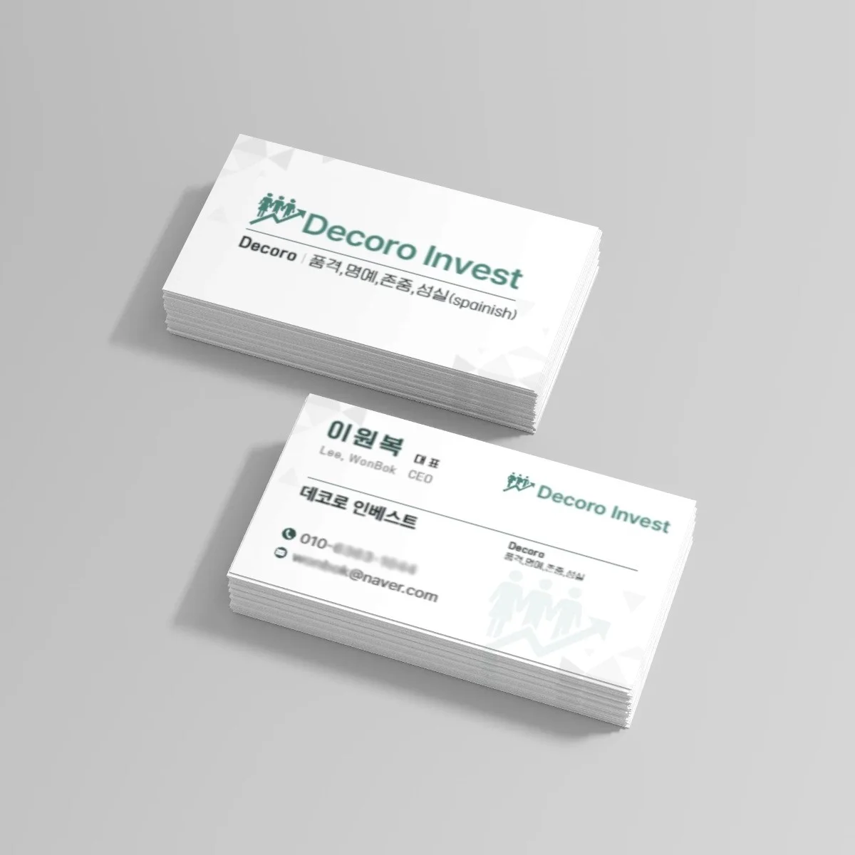 포트폴리오 메인이미지