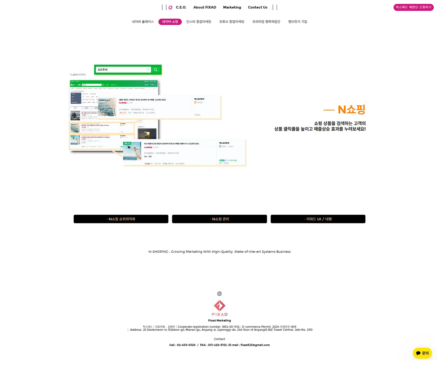 디자인 포트폴리오