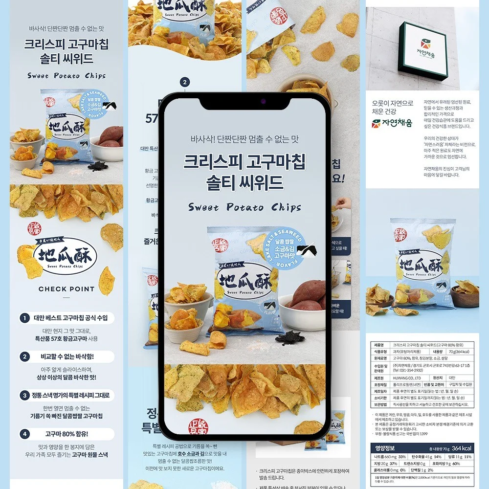 포트폴리오 메인이미지