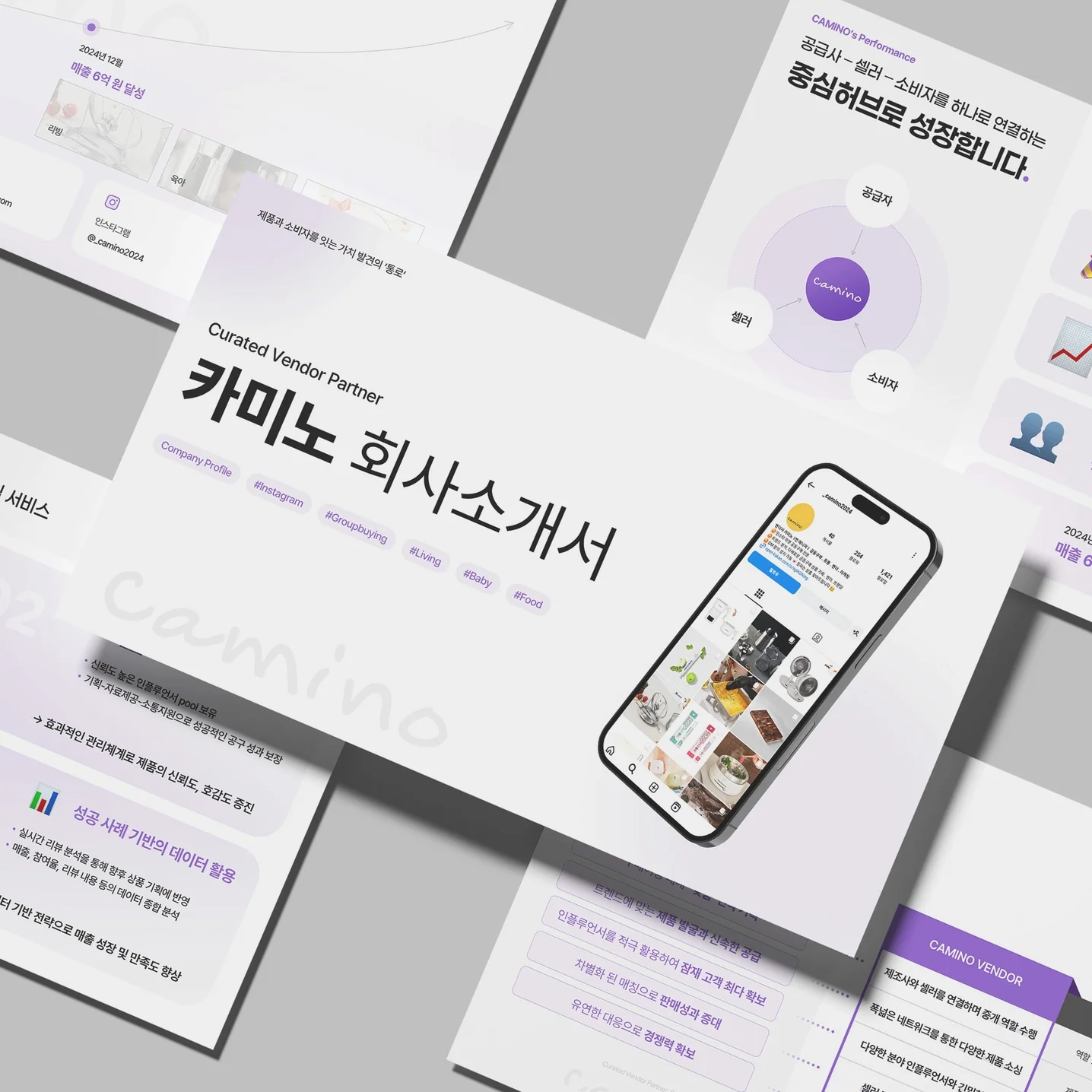 포트폴리오 메인이미지