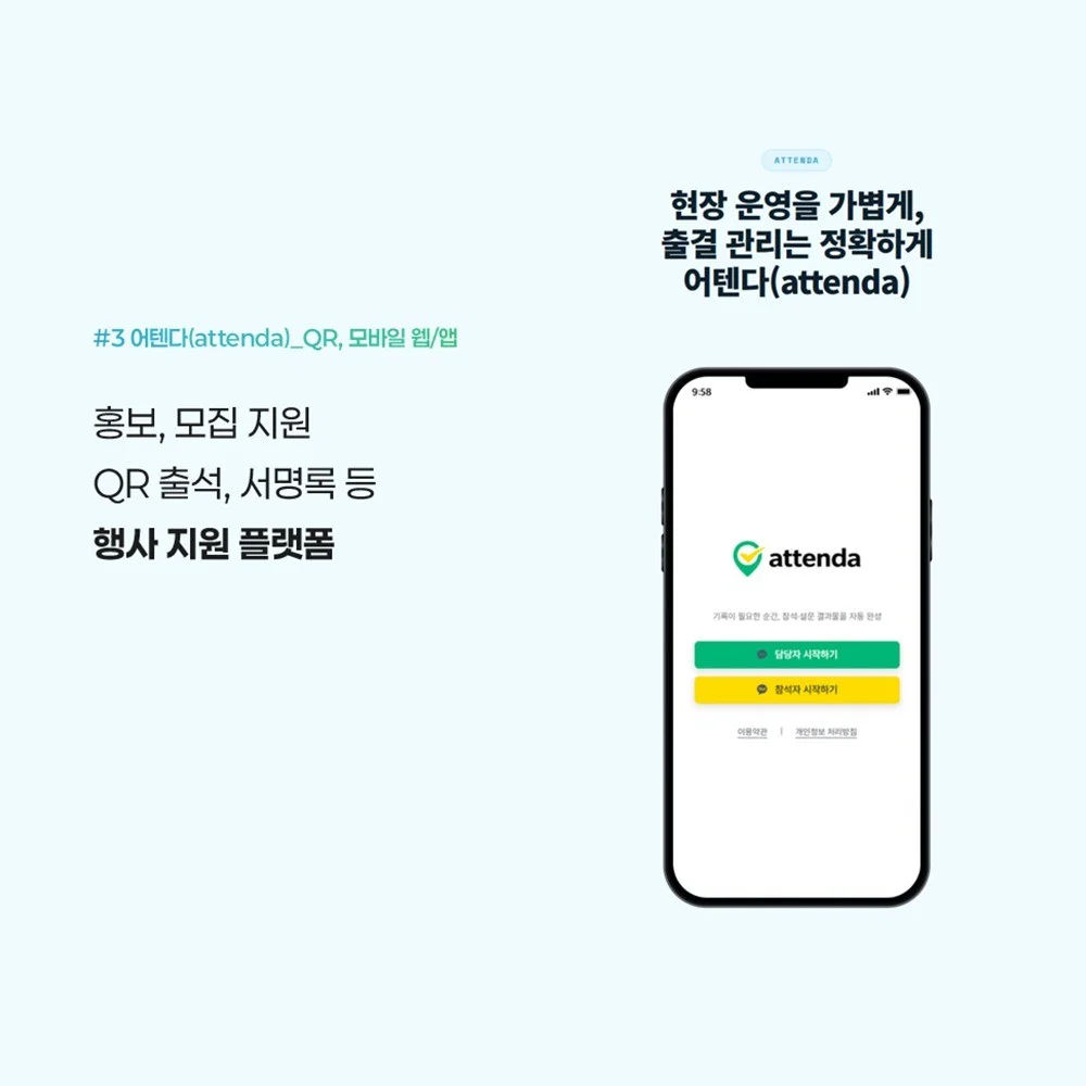 포트폴리오 메인이미지